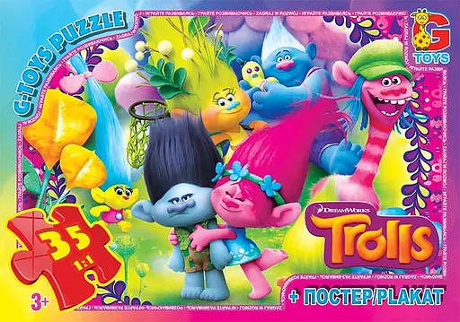 Пазлы G-Toys Тролли, 35 элементов, TR0075