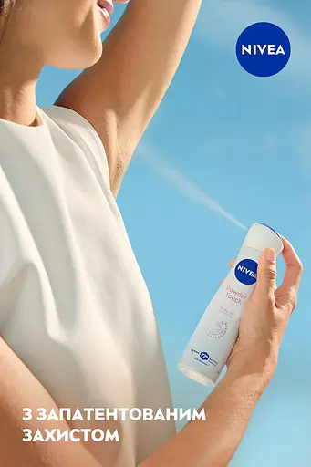 Антиперспирант NIVEA Прикосновение пудры спрей 150 мл - фото 8