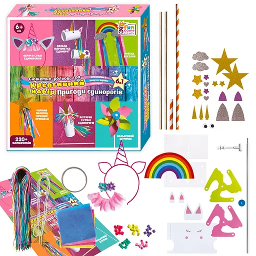 Детский набор творчества "Приключения единорогов 6 в 1" 37048, 220+ элементов
