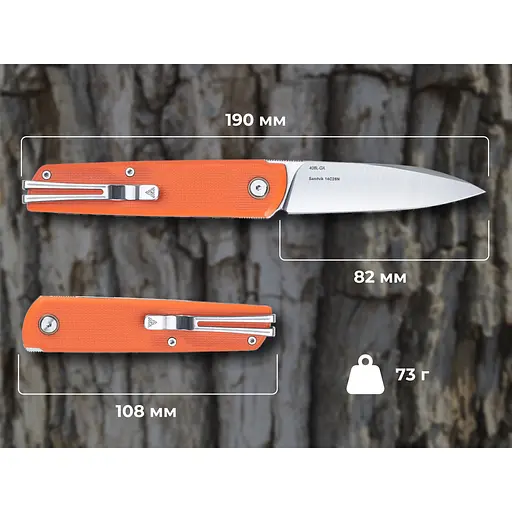Ніж складаний SRM 408L-GX, зелений - фото 6