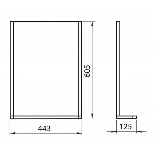 Дзеркало для ванної кімнати Kolo Rekord 45 см 88418000, Білий - фото 4