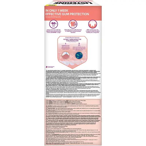 Ополаскиватель для ротовой полости Listerine Профессиональный Защита десен+ 500 мл - фото 4