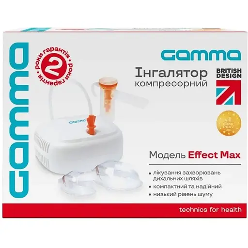 Ингалятор (небулайзер) Gamma Effect Max компрессорный - фото 7