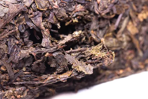 Темный Аньхуа Хей Ча Люкс 2015 - 50 г - фото 7