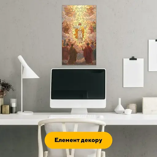 Дерев'яний фігурний пазл Воскресіння Христове, А4, Картонна коробка 100 елементів - фото 5
