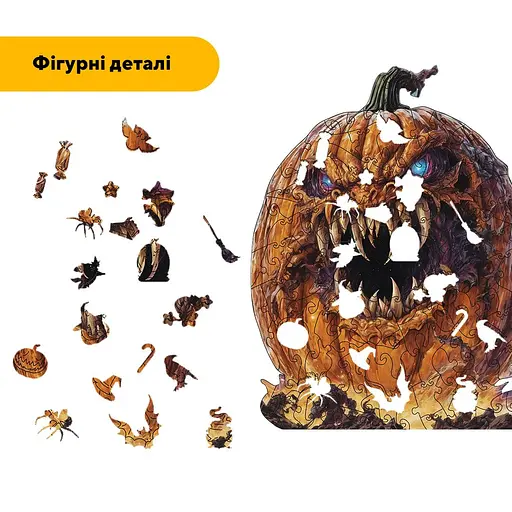 Пазл деревяний Поглинач Пітьми, А5, 35 елементів, Дерев’яна коробка - фото 3