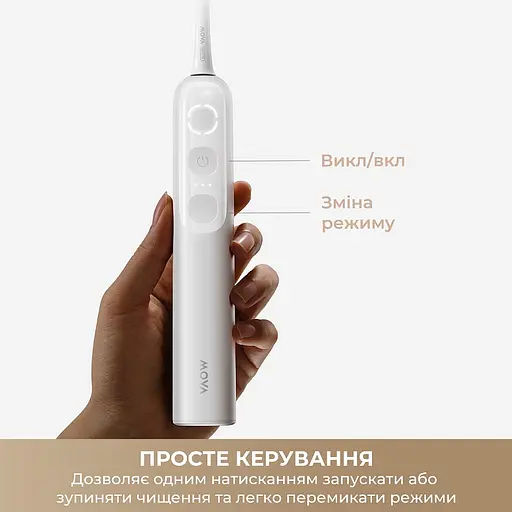 Електрична зубна щітка Mova Fresh 10 (ATB22B) - фото 3