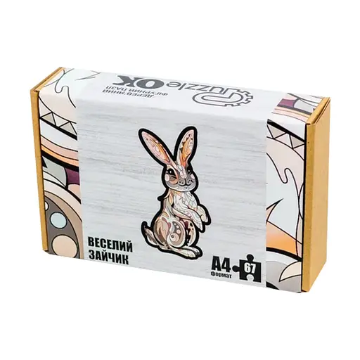 Фигурный деревянный пазл A4 Веселый Зайчик PuzA4-00759, 67 деталей