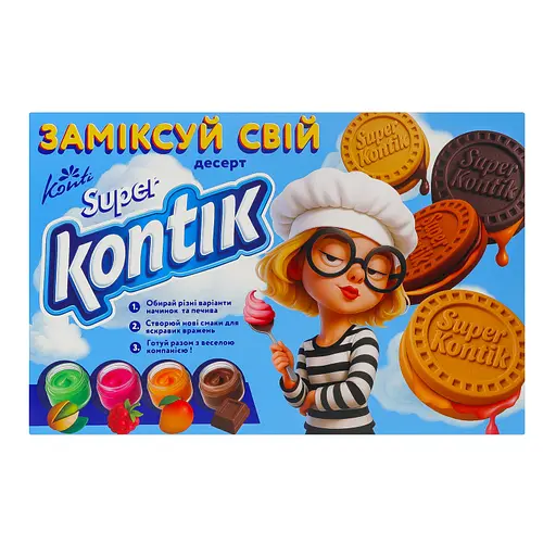 Набор кондитерский Super Kontik Замиксуй свой десерт 536 г - фото 4