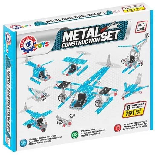 Конструктор металлический Воздушный транспорт ТехноК 1042TXK 191 деталь - фото 1
