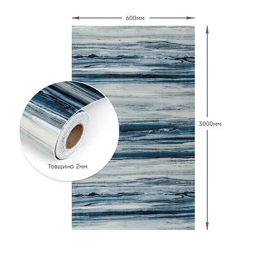 Самоклеящаяся стеновая PET плитка в рулоне 600х3000х2мм SW-00002427 - фото 3