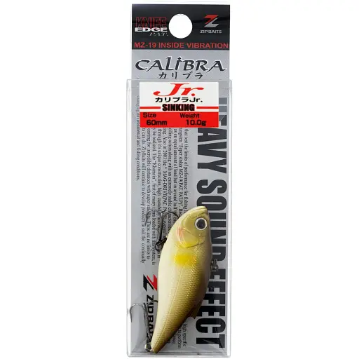 Воблер ZipBaits Calibra Jr. 60mm 10.0g #010 - фото 2