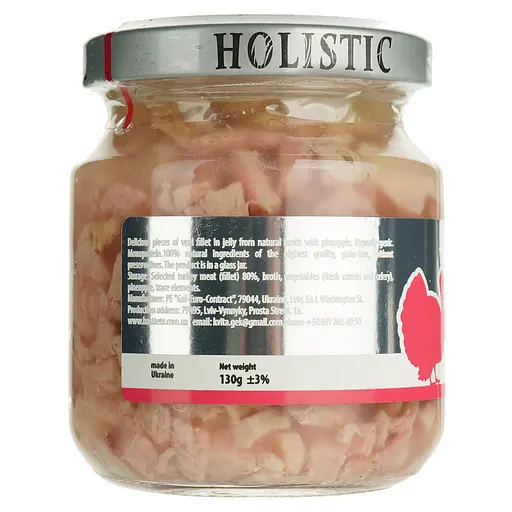 Влажный корм для щенков Basttet'o Holistic кусочки филе индейки в желе 130 г - фото 2