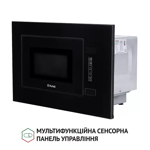 Повновбудована мікрохвильова піч Perfelli BM 205 GLB - фото 7