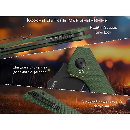 Ніж складаний Ruike P123-MG - фото 17