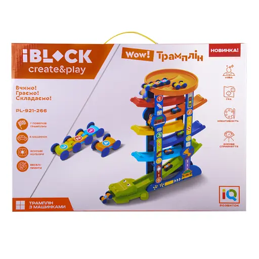 Игровой набор PL-921-266 IBLOCK в виде трека, в комплекте: 3 одинарных машинки, 1 тройная машинка, в коробке (6978889060177) - фото 5
