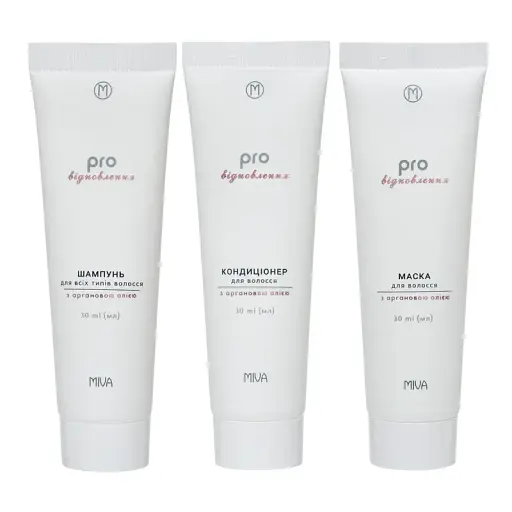 Набор ХОЧУ ХИТ МИНИ 3х30ml - фото 1