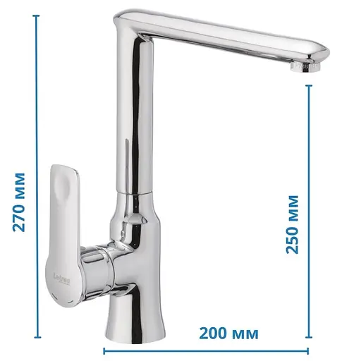 Смеситель для кухни Latres Felini 018 LA0013 Хром - фото 2