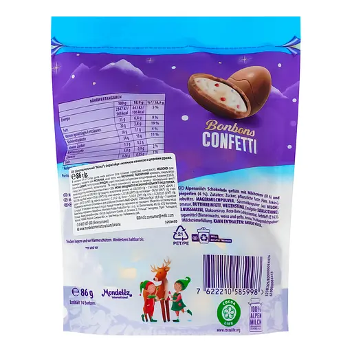 Шоколад молочный Milka в форме яйца с молочной начинкой с сахарным драже 86 г - фото 2