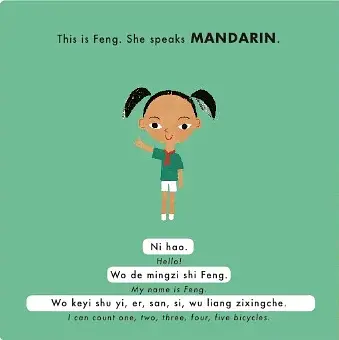 How to Count 1 to 5 in Five Languages - фото 4