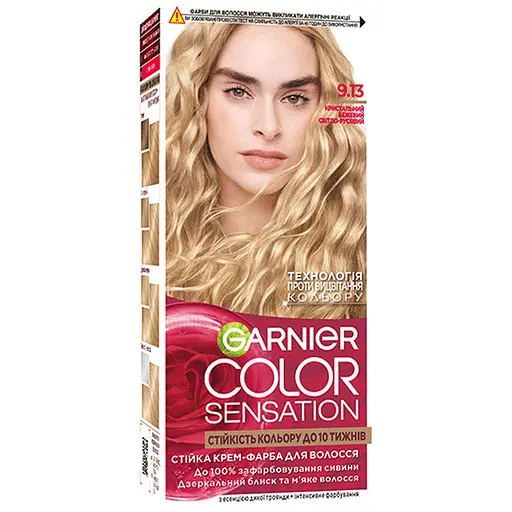 Краска для волос Garnier Color Sensation оттенок 9.13 хрустальный бежевый 110 мл (C5653178)