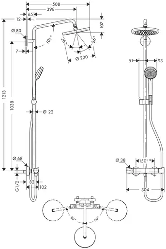Душова система Hansgrohe Croma 220 Showerpipe 27185000, Хром - фото 2