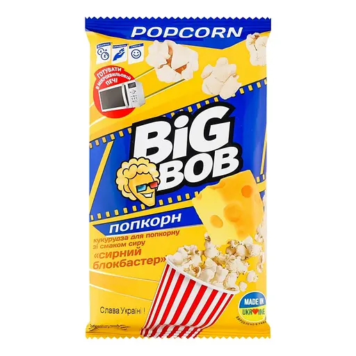 Кукуруза для попкорна Big Bob Сырный Блокбастер 90 г
