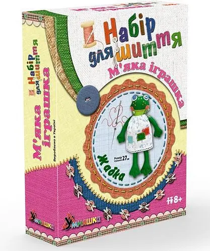 Набір для шиття м'якої іграшки "Жабка" (МІ-003) MI-003 - фото 1