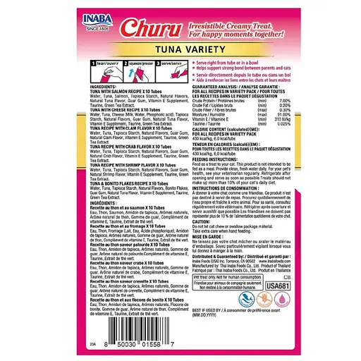 Лакомство Inaba Churu для кошек сливочный мусс в стиках "Разновидности тунца" 4x14 г - фото 3