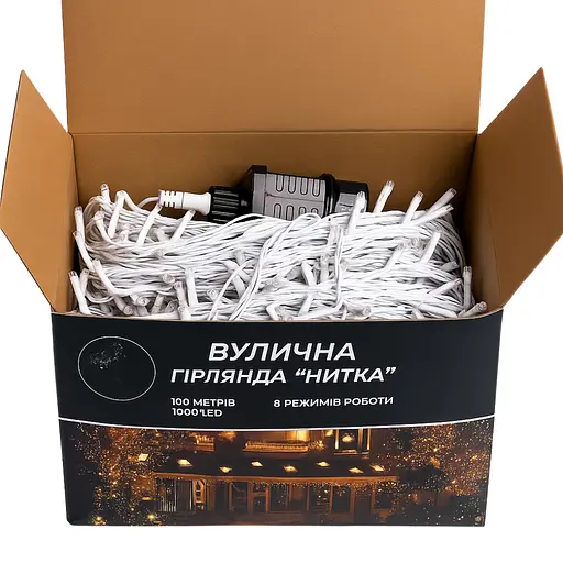 Новорічна гірлянда Різдвяна фея вулична GarlandoPro 100 м 1000 LED гірлянда на вулицю 8 режимів роботи білий провід Синій CF1000L100MWBL - фото 8