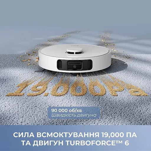 Робот-пылесос Mova E40 Ultra RLE21SE (148661) - фото 12