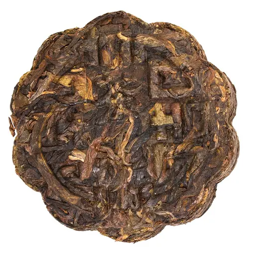 Шен Пуэр Дворцовый Юэбин 2019 г., 100 г - фото 5