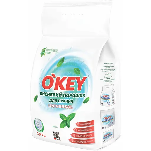 Порошок пральний O'key кисневий м'ята 2.8 кг