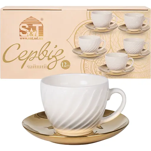  Сервіз чайний S&T Golden Hayatti 12 предметів (04-001-003) - фото 1