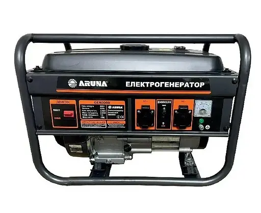 Генератор бензиновий Aruna GEN 3000 - фото 1