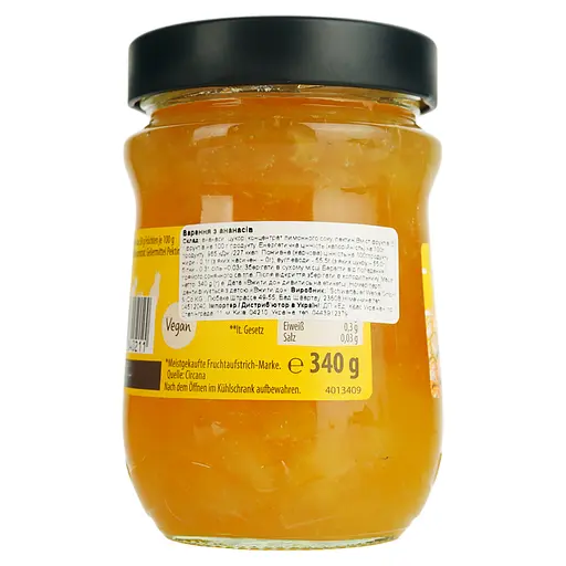 Варенье Schwartau из ананасов 340 г - фото 2