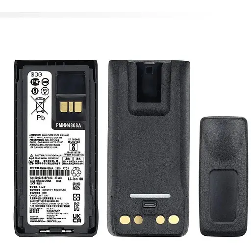 Акумулятор для рації Motorola R7 R7A з USB-C Type-C 5000 mAh PMNN4808A
