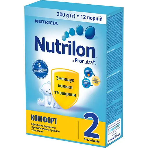 Уцінка. Суха молочна суміш Nutrilon Комфорт 2, 300 г - фото 1