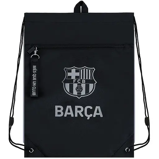 Сумка для взуття Kite FC Barcelona (BC26-601M-1) - фото 1