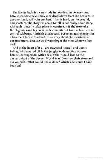 The Bomber Mafia A Tale of Innovation and Obsession - фото 9