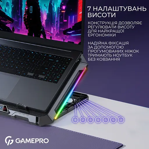 Підставка для ноутбука GamePro CP795 [144498] - фото 11
