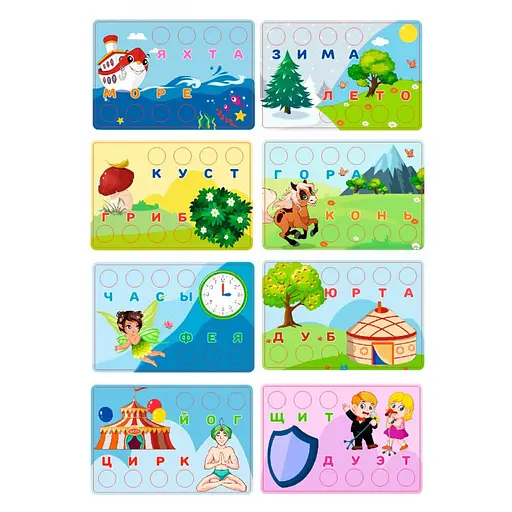 Игрушка "Мозаика ТехноК", арт.8218TXK - фото 4