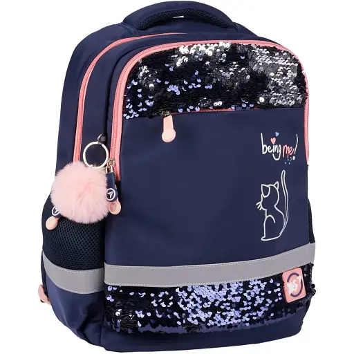 Рюкзак шкільний Yes Be Like a Cat S-52 Ergo