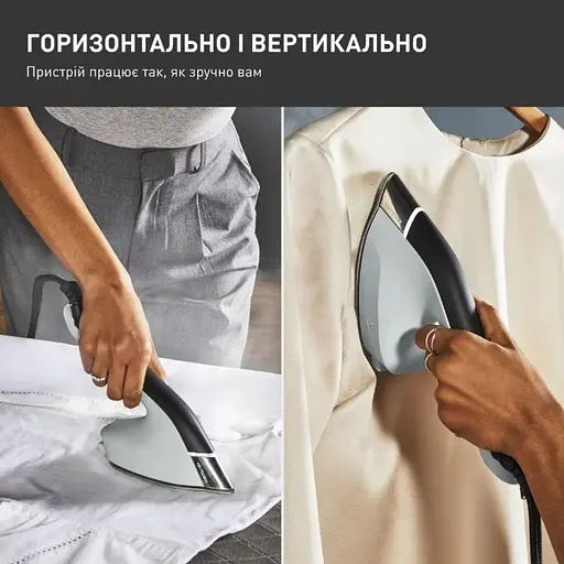 Парова щітка Tefal JF4031E0 - фото 10