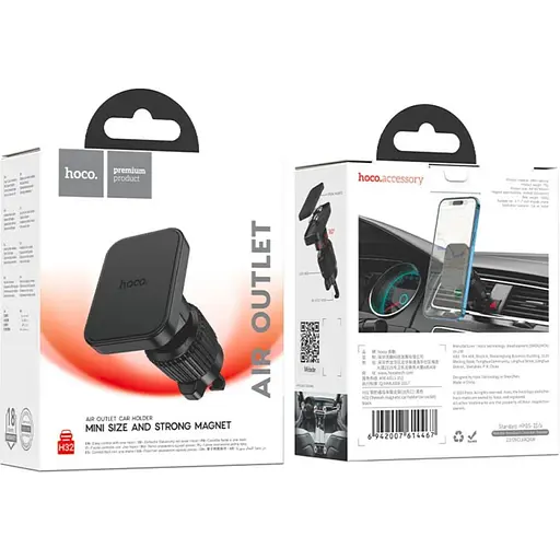 Автодержатель Hoco H32 Cheetah Magnetic Black (614467) [151305] - фото 7