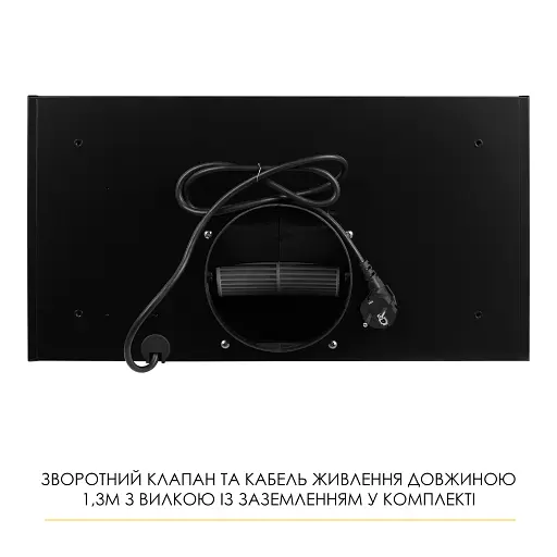 Вытяжка полновстраиваемая Weilor Luna Wbg 56 Black - фото 10
