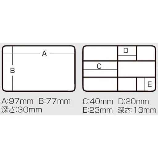 Коробка Meiho Fb-470 Waterproof Akio-kun 107x93x35mm Navy - фото 3