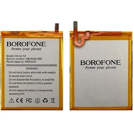 Акумулятор Borofone HB396481EBC для Huawei Y6 II/ Honor 5X