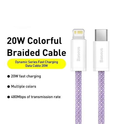 Кабель Baseus Dynamic 2 Series Fast Charging Data Cable Type-C to iP 20W 1 м Purple - фото 3