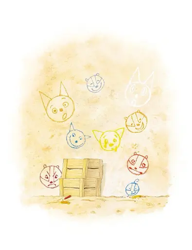 Уроки під старим деревом. Том 1 - фото 2